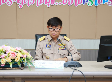 ประชุมเร่งรัดติดตามการใช้จ่ายเงินงบประมาณจังหวัดหนองบัวลำภู ... พารามิเตอร์รูปภาพ 1