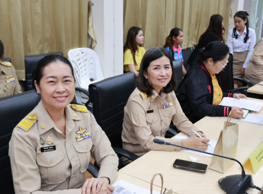 ประชุมเร่งรัดติดตามการใช้จ่ายเงินงบประมาณจังหวัดหนองบัวลำภู ... พารามิเตอร์รูปภาพ 4