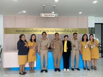เข้าตรวจเยี่ยมพร้อมแนะนำการดำเนินธุรกิจของสหกรณ์ ... พารามิเตอร์รูปภาพ 1