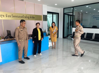 เข้าตรวจเยี่ยมพร้อมแนะนำการดำเนินธุรกิจของสหกรณ์ ... พารามิเตอร์รูปภาพ 4