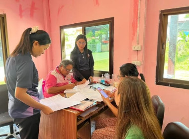 ติดตามการแก้ไขข้อสังเกตที่ตรวจพบจากการตรวจสอบกิจการและฐานะการเงิน สหกรณ์เครดิตยูเนี่ยนผาซ่อนมั่นคง จำกัด ... พารามิเตอร์รูปภาพ 1