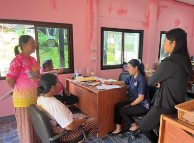 ติดตามการแก้ไขข้อสังเกตที่ตรวจพบจากการตรวจสอบกิจการและฐานะการเงิน สหกรณ์เครดิตยูเนี่ยนผาซ่อนมั่นคง จำกัด ... พารามิเตอร์รูปภาพ 2