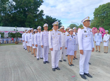 กิจกรรมน้อมรำลึกเนื่องในวันคล้ายวันสวรรคตพระบาทสมเด็จพระจุลจอมเกล้าเจ้าอยู่หัว 23 ตุลาคม 2568 ... พารามิเตอร์รูปภาพ 7
