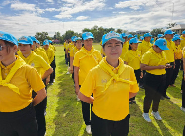 กิจกรรมจิตอาสาพัฒนาศูนย์ราชการจังหวัดหนองบัวลำภู ... พารามิเตอร์รูปภาพ 4