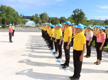 กิจกรรมจิตอาสาพัฒนาศูนย์ราชการจังหวัดหนองบัวลำภู ... พารามิเตอร์รูปภาพ 2