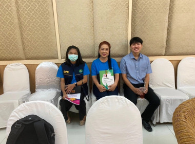 ร่วมประชุมใหญ่สามัญประจำปี 2568 ... พารามิเตอร์รูปภาพ 8