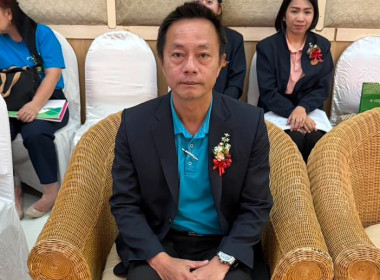 ร่วมประชุมใหญ่สามัญประจำปี 2568 ... พารามิเตอร์รูปภาพ 7