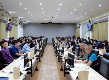ประชุมรับฟังความคิดเห็นเกี่ยวกับร่างเป้าหมายการพัฒนาจังหวัด ... พารามิเตอร์รูปภาพ 3