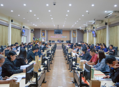 ประชุมรับฟังความคิดเห็นเกี่ยวกับร่างเป้าหมายการพัฒนาจังหวัด ... พารามิเตอร์รูปภาพ 2