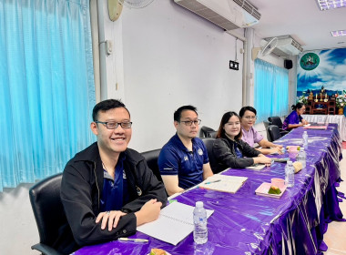 ประชุมเชิงปฏิบัติการซักซ้อมแนวทางการปฏิบัติงานเพื่อสร้างความเข้มแข็งให้สหกรณ์และกลุ่มเกษตรกร ประจำปีงบประมาณ พ.ศ. 2569 ... พารามิเตอร์รูปภาพ 5