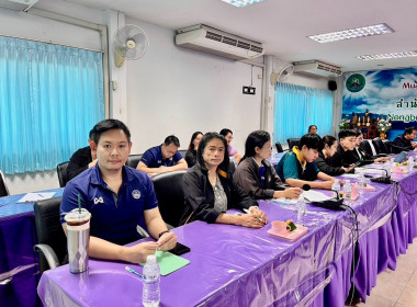 ประชุมเชิงปฏิบัติการซักซ้อมแนวทางการปฏิบัติงานเพื่อสร้างความเข้มแข็งให้สหกรณ์และกลุ่มเกษตรกร ประจำปีงบประมาณ พ.ศ. 2569 ... พารามิเตอร์รูปภาพ 6