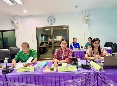 ประชุมเชิงปฏิบัติการซักซ้อมแนวทางการปฏิบัติงานเพื่อสร้างความเข้มแข็งให้สหกรณ์และกลุ่มเกษตรกร ประจำปีงบประมาณ พ.ศ. 2569 ... พารามิเตอร์รูปภาพ 3