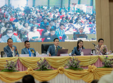 ประชุมใหญ่สามัญประจำปี 2568 สหกรณ์ออมทรัพย์ครูหนองบัวลำภู ... พารามิเตอร์รูปภาพ 5