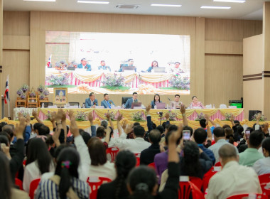 ประชุมใหญ่สามัญประจำปี 2568 สหกรณ์ออมทรัพย์ครูหนองบัวลำภู ... พารามิเตอร์รูปภาพ 6