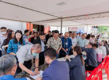 ประชุมใหญ่สามัญประจำปี 2568 สหกรณ์ออมทรัพย์ครูหนองบัวลำภู ... พารามิเตอร์รูปภาพ 12