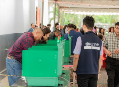 ประชุมใหญ่สามัญประจำปี 2568 สหกรณ์ออมทรัพย์ครูหนองบัวลำภู ... พารามิเตอร์รูปภาพ 11