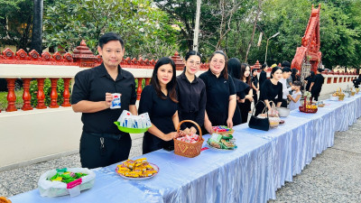 พิธีสวดพระพุทธมนต์และทำบุญตักบาตรอุทิศถวายพระราชกุศลแด่สมเด็จพระนางเจ้าสิริกิติ์ พระบรมราชินีนาถ พระบรมราชชนนีพันปีหลวง ... พารามิเตอร์รูปภาพ 1