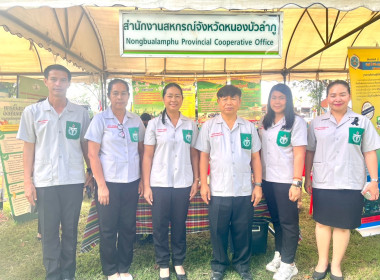 การออกหน่วยบริการตามโครงการ “หน่วยบำบัดทุกข์ บำรุงสุข ... พารามิเตอร์รูปภาพ 9