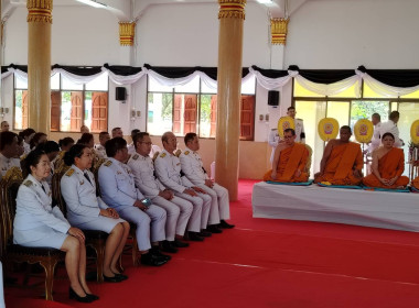 พิธีถวายภัตตาหารเพลพระสงฆ์ ... พารามิเตอร์รูปภาพ 7