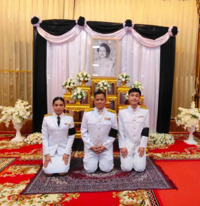 พิธีบำเพ็ญกุศล เพื่ออุทิศถวายพระราชกุศล ... พารามิเตอร์รูปภาพ 1