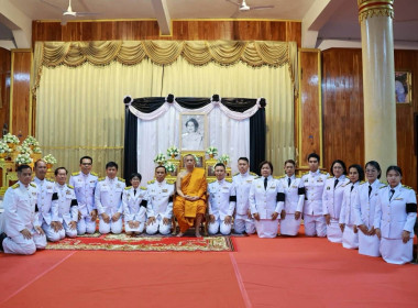 พิธีบำเพ็ญกุศล เพื่ออุทิศถวายพระราชกุศล ... พารามิเตอร์รูปภาพ 2