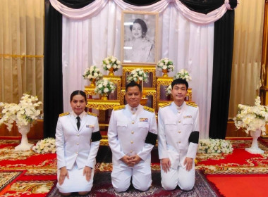 พิธีบำเพ็ญกุศล เพื่ออุทิศถวายพระราชกุศล ... พารามิเตอร์รูปภาพ 5