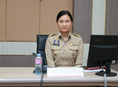 ประชุมคณะกรมการจังหวัด หัวหน้าส่วนราชการ หน่วยงานของรัฐ ... พารามิเตอร์รูปภาพ 2