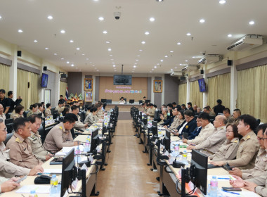 ประชุมคณะกรมการจังหวัด หัวหน้าส่วนราชการ หน่วยงานของรัฐ ... พารามิเตอร์รูปภาพ 6