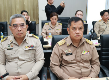 ประชุมคณะกรมการจังหวัด หัวหน้าส่วนราชการ หน่วยงานของรัฐ ... พารามิเตอร์รูปภาพ 4