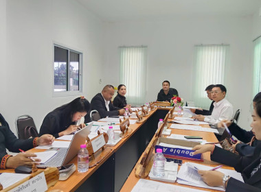 เข้าร่วมประชุมคณะกรรมการดำเนินการ ... พารามิเตอร์รูปภาพ 3