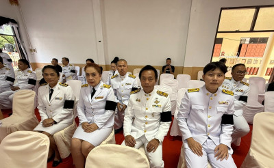 พิธีบำเพ็ญกุศลเพื่ออุทิศถวายพระราชกุศลแด่ ... พารามิเตอร์รูปภาพ 1