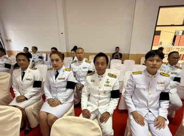 พิธีบำเพ็ญกุศลเพื่ออุทิศถวายพระราชกุศลแด่ ... พารามิเตอร์รูปภาพ 4