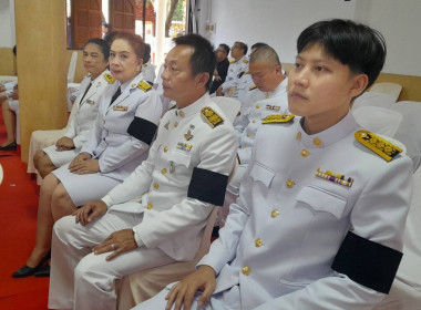 พิธีบำเพ็ญกุศลเพื่ออุทิศถวายพระราชกุศลแด่ ... พารามิเตอร์รูปภาพ 5