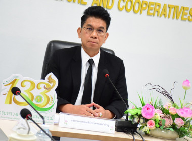 ประชุมคณะทำงานขับเคลื่อนการพัฒนาเศรษฐกิจฐานราก และประชารัฐ ... พารามิเตอร์รูปภาพ 1