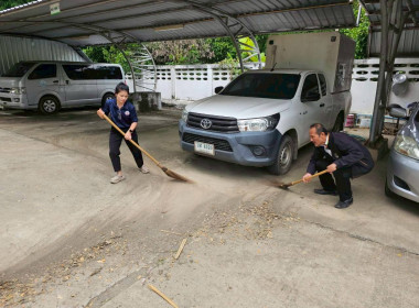 กิจกรรม 5 ส. (Big Cleaning Day) ... พารามิเตอร์รูปภาพ 7