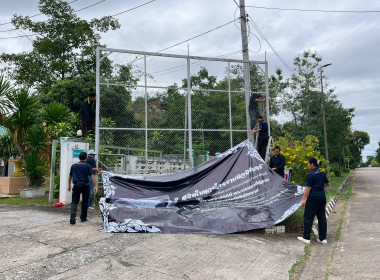 กิจกรรม 5 ส. (Big Cleaning Day) ... พารามิเตอร์รูปภาพ 5