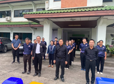 กิจกรรม 5 ส. (Big Cleaning Day) ... พารามิเตอร์รูปภาพ 3