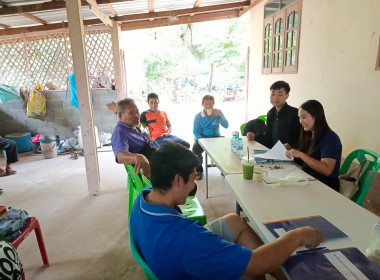 เข้าร่วมประชุมคณะกรรมการดำเนินการ ... พารามิเตอร์รูปภาพ 1