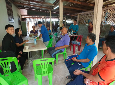 เข้าร่วมประชุมคณะกรรมการดำเนินการ ... พารามิเตอร์รูปภาพ 2