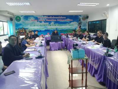 การประชุมชี้แจงแนวทางปฏิบัติตามกฎกระทรวงกำหนดลักษณะ ... พารามิเตอร์รูปภาพ 1