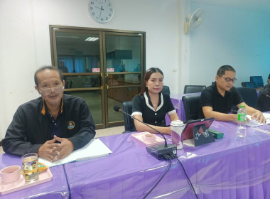 การประชุมชี้แจงแนวทางปฏิบัติตามกฎกระทรวงกำหนดลักษณะ ... พารามิเตอร์รูปภาพ 3