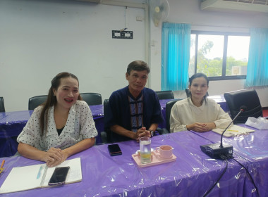 การประชุมชี้แจงแนวทางปฏิบัติตามกฎกระทรวงกำหนดลักษณะ ... พารามิเตอร์รูปภาพ 4