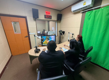 ร่วมจัดรายการวิทยุ "รอบบ้านเมืองหนองบัว" ช่วง "เกษตรนิวส์" พารามิเตอร์รูปภาพ 3