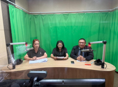 ร่วมจัดรายการวิทยุ "รอบบ้านเมืองหนองบัว" ช่วง "เกษตรนิวส์" พารามิเตอร์รูปภาพ 2