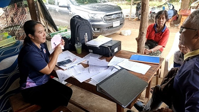 เข้าแนะนำส่งเสริมการจัดทำบัญชีของ กลุ่มเกษตรกรทำนาวังปลาป้อม พารามิเตอร์รูปภาพ 1