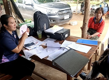 เข้าแนะนำส่งเสริมการจัดทำบัญชีของ กลุ่มเกษตรกรทำนาวังปลาป้อม พารามิเตอร์รูปภาพ 2