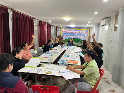 ประชุมคณะกรรมการดำเนินการสหกรณ์โคนมหนองบัวลำภู จำกัด พารามิเตอร์รูปภาพ 1