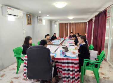 ประชุมคณะกรรมการดำเนินการสหกรณ์โคนมหนองบัวลำภู จำกัด พารามิเตอร์รูปภาพ 3