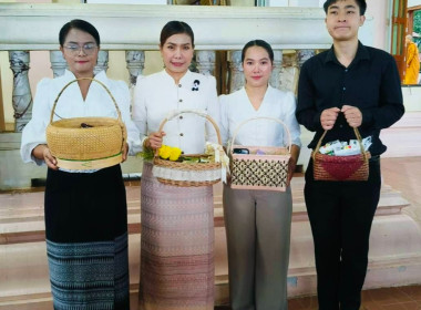 ร่วมทำบุญตักบาตรและให้การต้อนรับรัฐมนตรีช่วยว่าการกระทรวงมหาดไทย ... พารามิเตอร์รูปภาพ 2