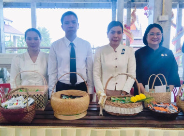 ร่วมทำบุญตักบาตรและให้การต้อนรับรัฐมนตรีช่วยว่าการกระทรวงมหาดไทย ... พารามิเตอร์รูปภาพ 1